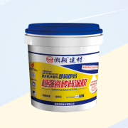 超强瓷砖背涂胶