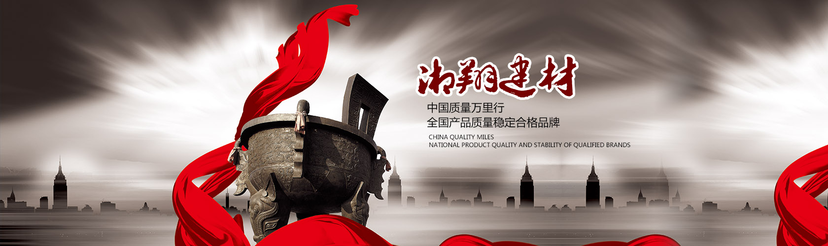 易优模板库